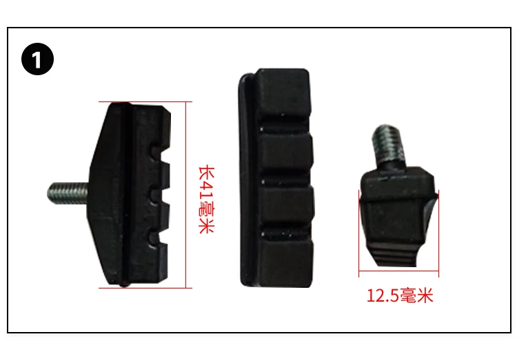 Тормозные колодки для горного велосипеда, v-образный тормоз для горного велосипеда, резиновый дорожный велосипед, бесшумный тормозной блок, велосипедные тормозные колодки, аксессуары