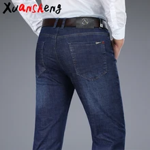 XuanSheng, синие, черные мужские джинсы,, брендовые, новые, стрейчевые, прямые, темные, плотные, деловые, повседневные, длинные штаны, классические, уличная одежда, джинсы