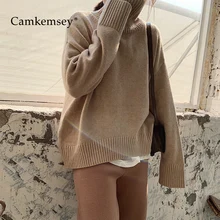 CamKemsey, корейские шикарные свободные зимние вязаные свитера для женщин, Осенние повседневные однотонные свитера и пуловеры с длинным рукавом