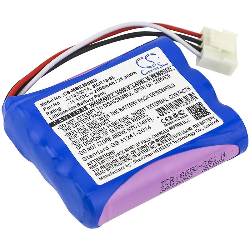 Cameron sino 2600 мА/ч, батарея для MINDRAY BeneHeart R3 BeneHeart R3 ЭКГ BeneHeart R3A MEC6 uMEC10 022-000122-00 3ICR18/65 LI13S00