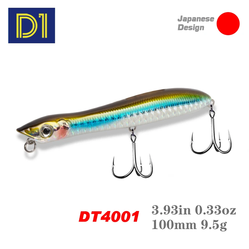 patchinko lure