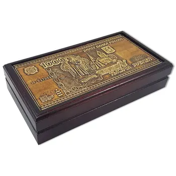

Bereste casket for money, 1000 rubles