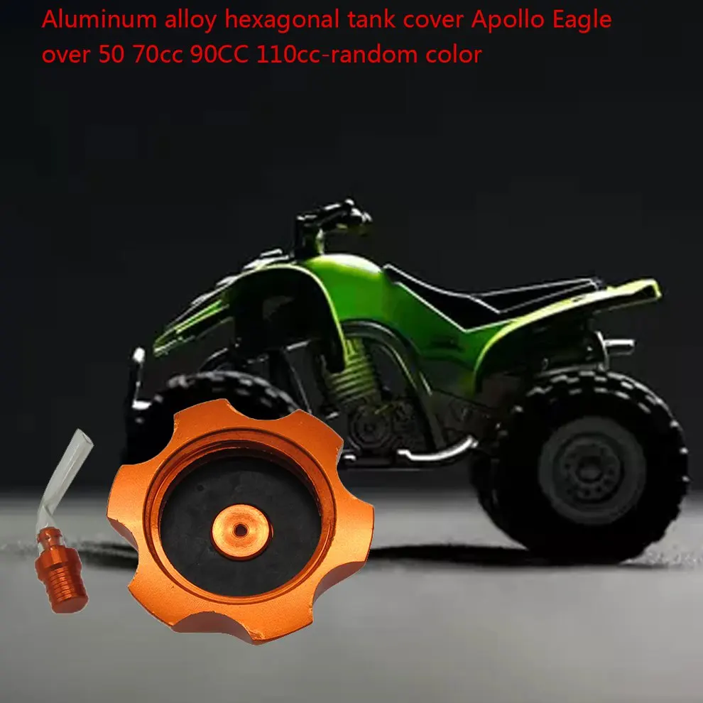 CNC Алюминий газ Крышка топливного бака Кепки с воздушный клапан для 50cc 70cc 90cc 110cc 125cc 140cc 150cc 160cc Пит Горный мотоцикл