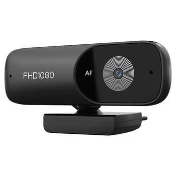 

Webcam USB Drive-Free Computer Camera 1080P HD Webcam with Built-in Microphone 5 Million AF Autofocus
