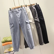 Брюки ins с боковыми карманами, леггинсы с высокой талией, рабочая одежда, штаны для папы, свободные джинсы, осень