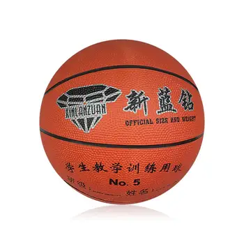 

Red Rubber 21cm Gaming Competition Basketball Training Entertainment Boys Sports Outdoor Gym PEclass