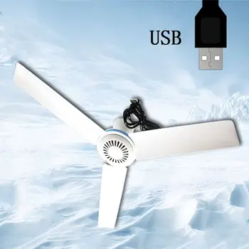 

DC 5V Ceiling Fan Air Cooler Portable USB Fans for Bed Camping Outdoor Mini Hanging Camper Tents Hanger Fan