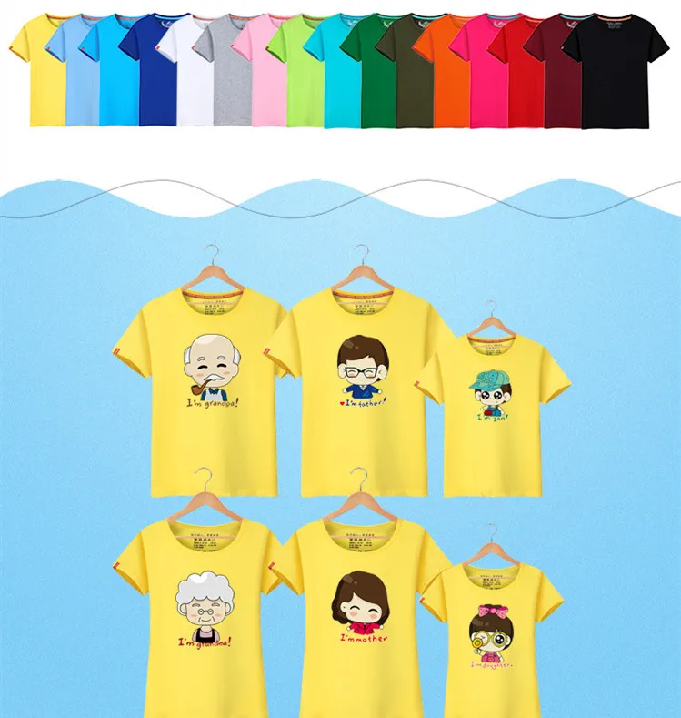 Одинаковые комплекты для семьи футболка пляжные топы для мамы и детей, костюм с короткими рукавами для папы и сына одежда для мамы и дочки дедушка бабушка