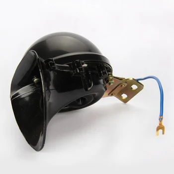 

12V Waterproof Loud Snail Air Horn For Car Truck Van Motorcycle Boat Accessory