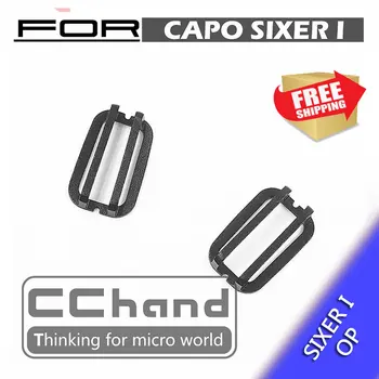 

RC Parts Capo SIXER 1:6 Samurai metal Turning lampshade signal cover option parts
