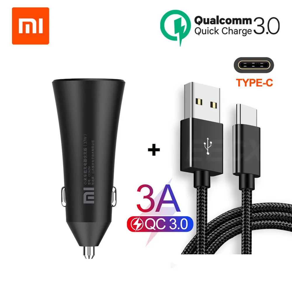 Автомобильное зарядное устройство Xiaomi 37w металл стиль быстрой зарядки Dual USB порты