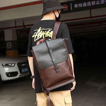 

Outdoor Travel Backpack PU Men's Backpack Large Capacity Tide Student Backpack Male 14 Inch Computer Bag
