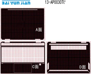 

Carbon fiber Leather Laptop Sticker Decal Skin Cover Protector for HP Spectre x360 13 AP0000TU AP0030TU 13.3"
