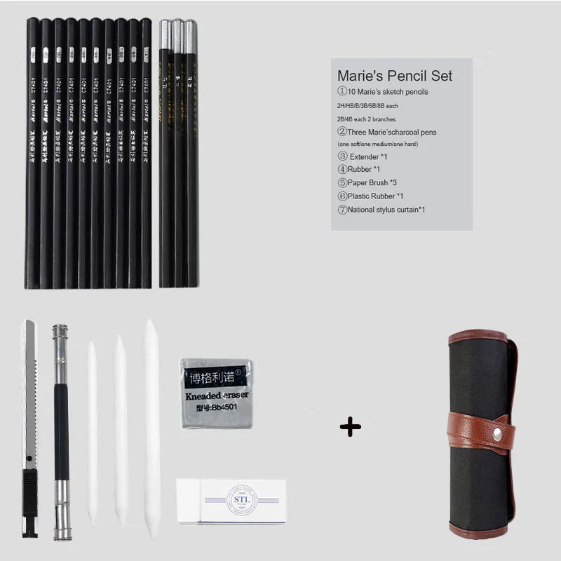 Набор карандашей для рисования с карандашом для хранения штор Набор сумок для взрослых эскиз инструменты для рисования для начинающих эскиз товары для рукоделия