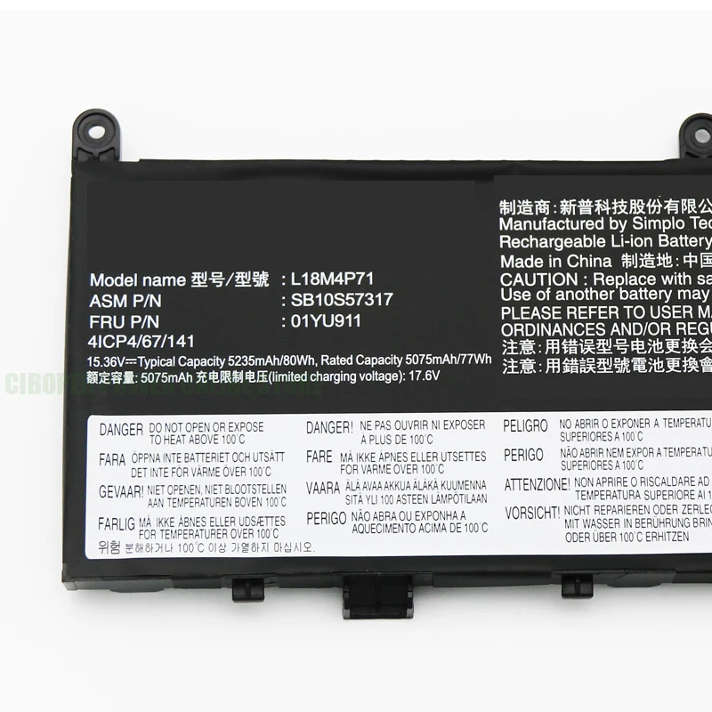5235mAh L17C4P72 L17M4P72 01AY968 SB10S57317 SB10Q76929 Para P1 X1 Extreme 2018 2019
