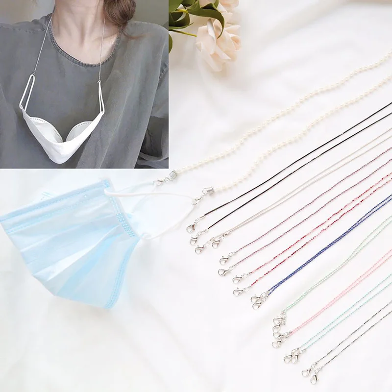

Glasses Face Mask Chain Luxury Metal Beads Color Mixing Lanyard Anti-lost Non-slip Chain Casual Lanyard Sunglasses Accessories