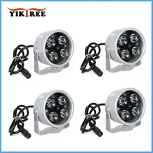 4 шт. высокомощный ИК светодиодный инфракрасный осветитель свет ИК ночного видения широкий угол для камер безопасности заполняющий свет металлический водонепроницаемый