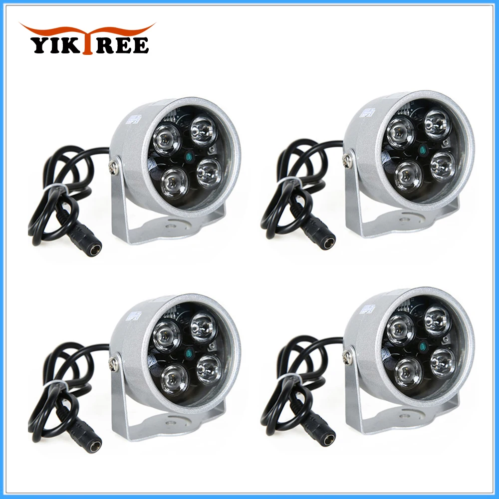 

4pcs High Power IR LED Infrared Illuminator Light IR Night Vision Wide Angle For Security Cameras Fill Light Metal Waterproof