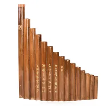 

Handmade Pan Flute 15 Natural Bamboo Pipes Wind Instrument Slippers G Key Pan Flute Woodwind Brown Bamboo Musical Instrument