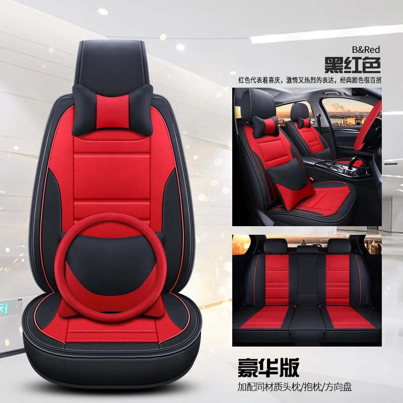 hongse hh Full Coverage flax fiber car seat cover auto seats covers for ssangyongactyon korando kyron rexton - Color Name: hongse hh