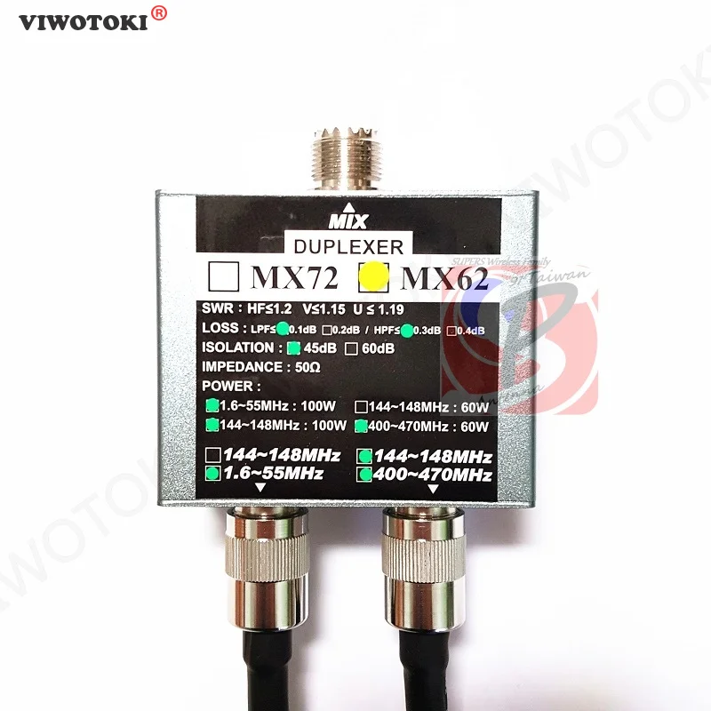 Любительская антенна комбайнер частоты транзитная станция Duplexer MX62 HF/VHF/UHF 50 Ом для