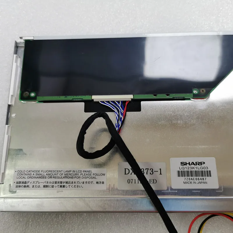 Tela de Temperatura Kit de Módulo de Exibição Lcd de 12.3 Kit de Memória Polegadas Hdmi Play Display Raspberry pi Computador Diy 1280x480 Usb - Image 3
