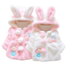 Пальто для маленьких девочек коллекция года, осенне-зимняя теплая куртка принцессы для маленьких девочек толстовка с заячьими ушками Повседневная Верхняя одежда для малышей Одежда для младенцев