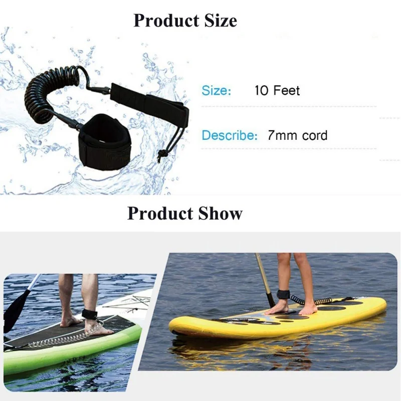 202010ft 7 мм SUP лодыжки поводок для серфинга спиральный стенд весло доска ТПУ весло доска веревка аксессуары для сёрфинга