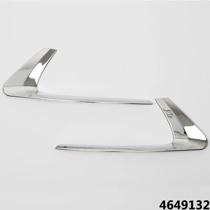 科雷嘉后雾灯 (6)