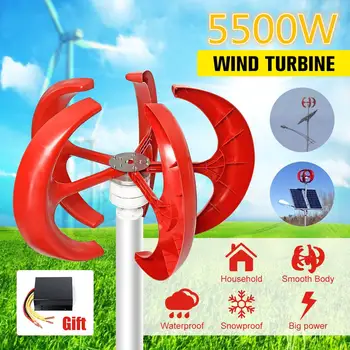 

5500W 12V 24V 5 Blades Vertical Axi Wind Turbines Generator Lantern Motor Kit Electromagnetic For Home Streetlight Use