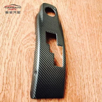

For GTR R35 GT-R CBA DBA carbon fiber gear surround trim