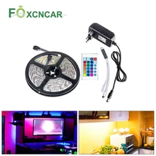 Светодиодная лента светильник RGB 5050 SMD гибкая лента Fita для кухни под шкаф СВЕТОДИОДНЫЙ светильник RGB 5 м лента диод DC 12 В пульт дистанционного управления