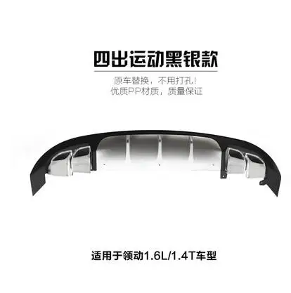 Для hyundai ELANTRA Body kit спойлер- для ELANTRA YS ABS задний спойлер передний бампер диффузор защитные бамперы - Цвет: Зеленый