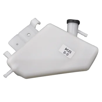 

For Suzuki GSXR600 GSXR750 2008 2009 Motorcycle Water Coolant Reservoir Tank Radiator