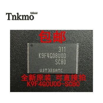 

10PCS K9F4G08UOD-SCBO TSSOP-48 K9F4G08U0D-SCB0 TSSOP48 K9F4G08UOD K9F4G08U0D New and original