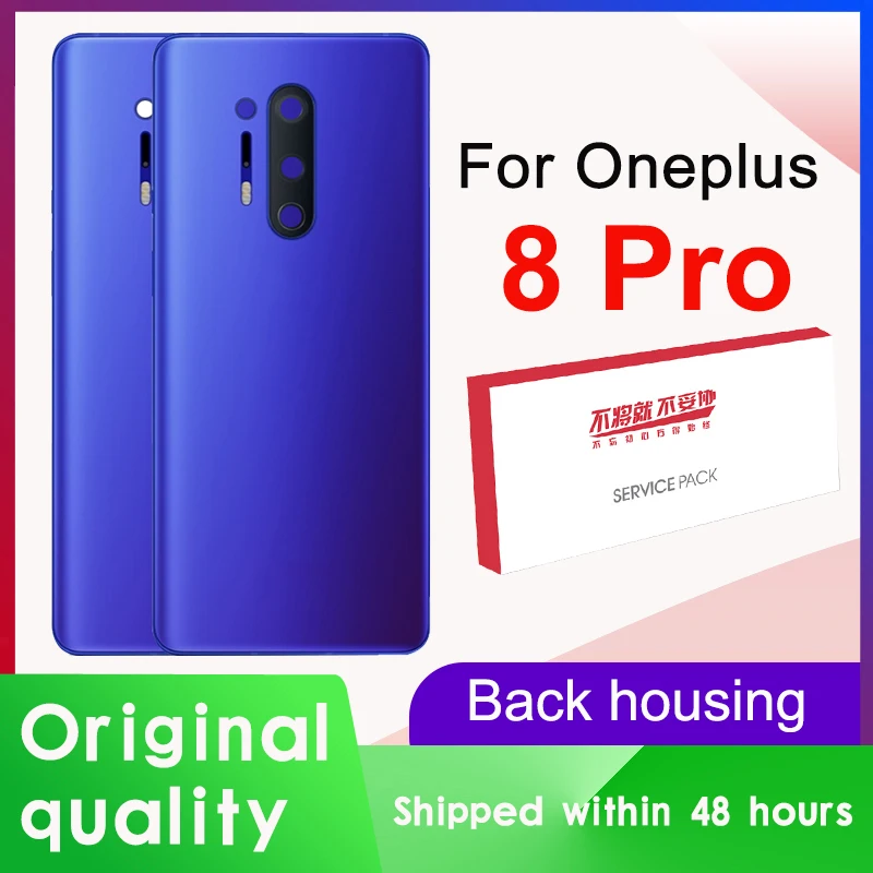 Оригинальный задний корпус Замена для Oneplus 8 Pro задняя крышка батарея стекло One Plus