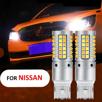

2pcs Car Bulbs DRL Daytime Running Lights Turn Signals Auto Led White+Amber Lamp WY21W T20 7440 For Nissan Murano Z51 2012