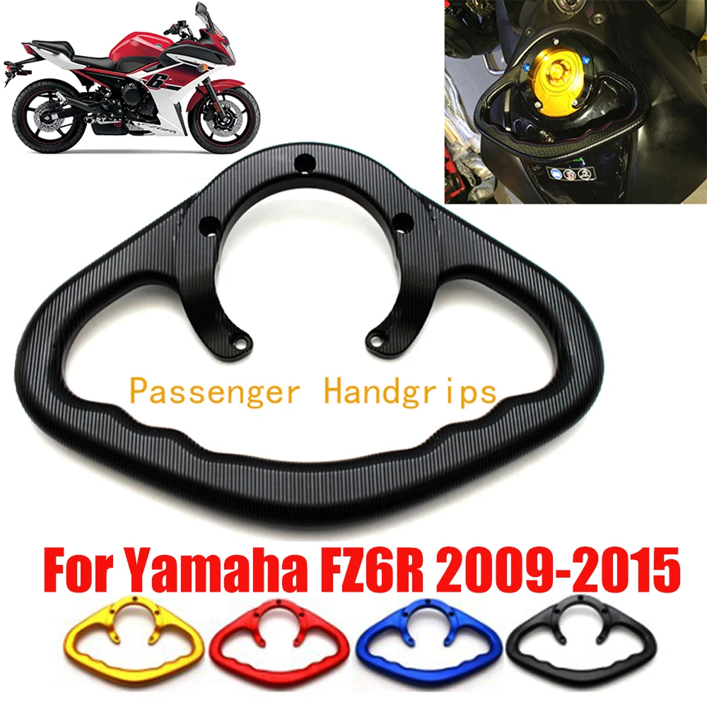 Рукоятки для мотоцикла Yamaha FZ6R FZ6 R FZ 6R 2009 2010-2012 2013 2014 2015 | Автомобили и мотоциклы