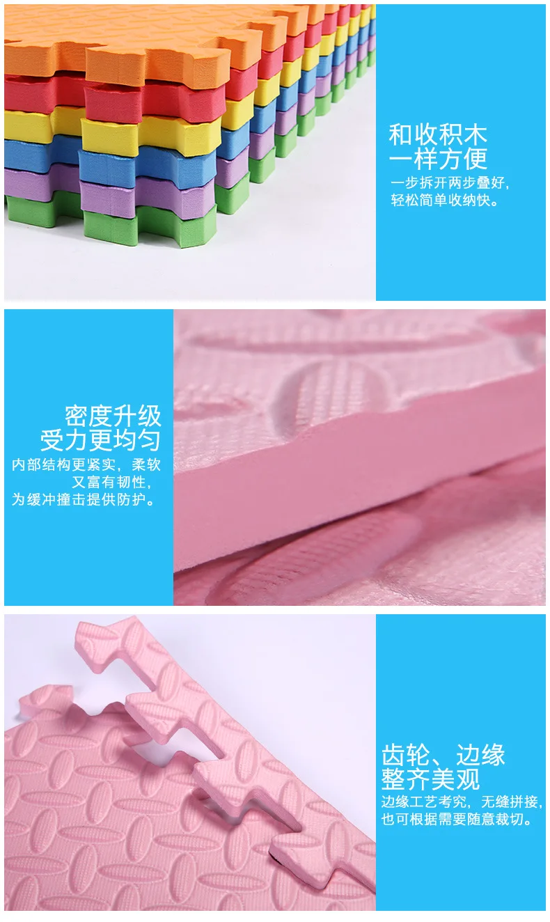 Week Eight Distribution Foam Floor Pad 60X60X1 Cm Children Bedroom Baby Creeping Mat Joint Infant Climbing Pad