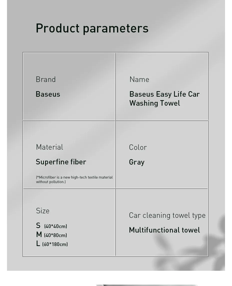 Gadgetoo Baseus Microfiber Auto Cleaning Drying Cloth Car Washing Towels (2Pc)