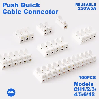 

100PCS CH1/CH2/CH3/CH4/CH5/CH6/CH12 High Pressure Resistant 10A 220V Push Quick Wire Cable Connector White Wiring Terminal