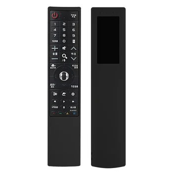 

Dustproof Shockproof Remote Controller Cover Food-Grade Silicone Cover Protective Case For LG AN-MR700 TV Remote