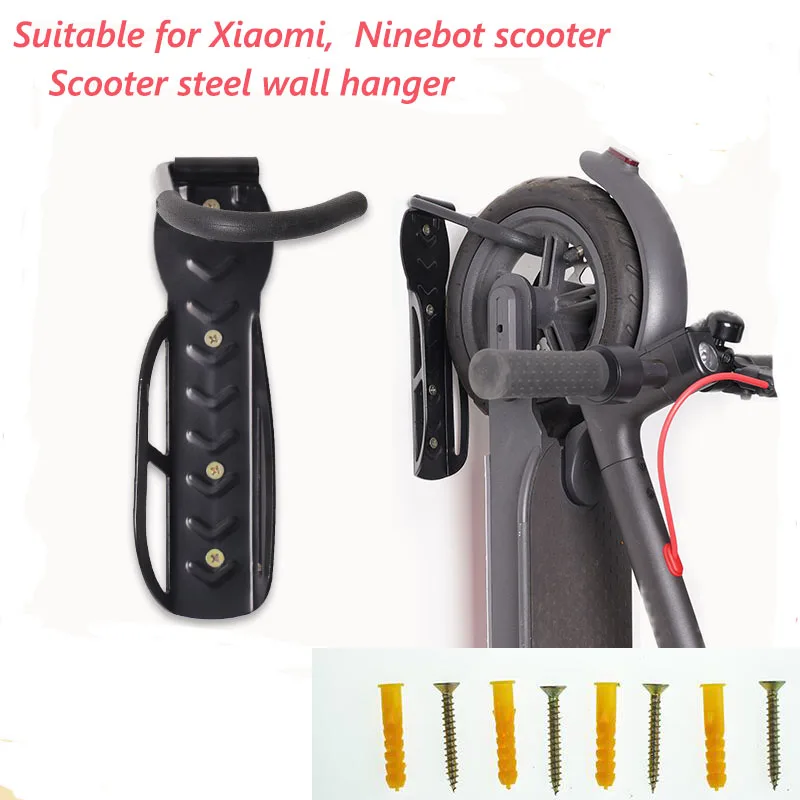 Прочный Настенный Держатель для скутера Ninebot max ES2 xiaomi m365/pro, электрическая вешалка для скутера, крючок для хранения, инструменты для экономии места