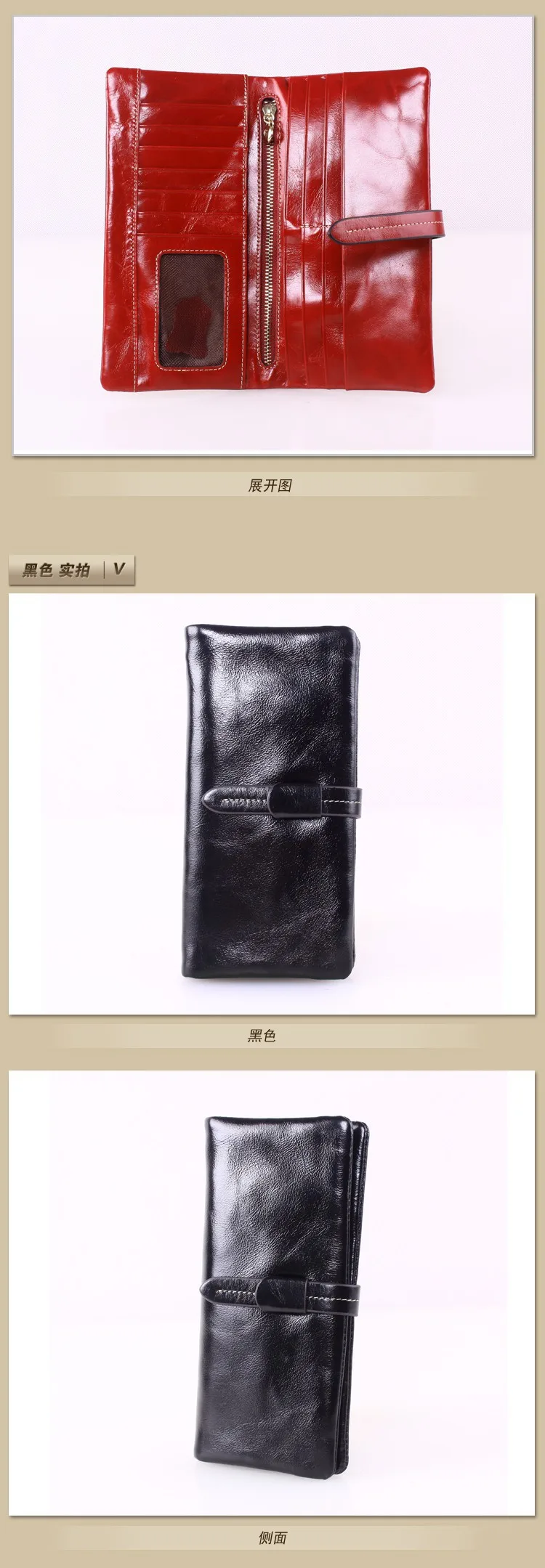 Стиль длинный женский бумажник из натуральной кожи, большой вместительный кошелек, маленькая сумка для мелочи