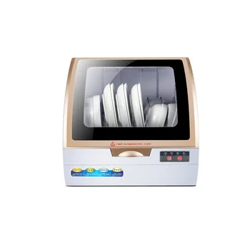 

Household Automatic Dishwasher Sterilization and Disinfection Drying Machine Desktop Dishwasher