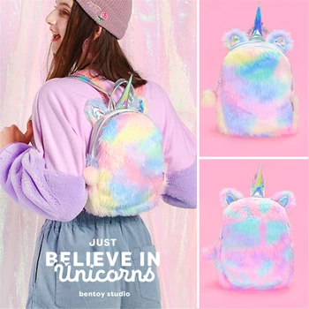 

B02106 Cute Color Panel Plush Shoulder Bag Small Mini Backpack Women School bags For Teenage Girls with Reflective Stripe
