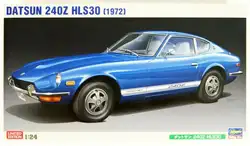 1/24 Datsun Fairlady 240Z HLS30 1972 DIY сборный автомобиль игрушка 20405