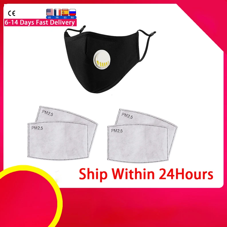

Cotton 5 layer anti-dust breath Blast Valve PM2.5 Mouth Mask Anti-dust Activated Carbon Filter Respirator face mask Like N95 ffp