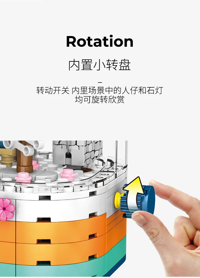 601077详情790_03