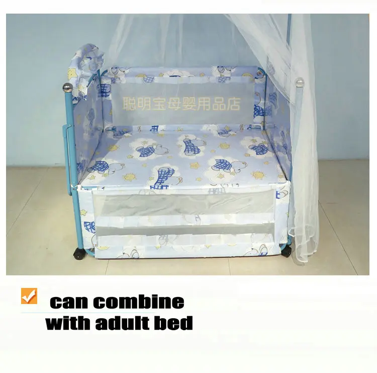 adult cradle bed